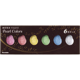 Kuretake : Gansai Tambi  Set of 6 Pearl Colours