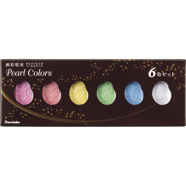 Kuretake : Gansai Tambi  Set of 6 Pearl Colours