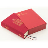Midori 10 Year Diary Red