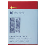 Midori 10 Year Diary Red