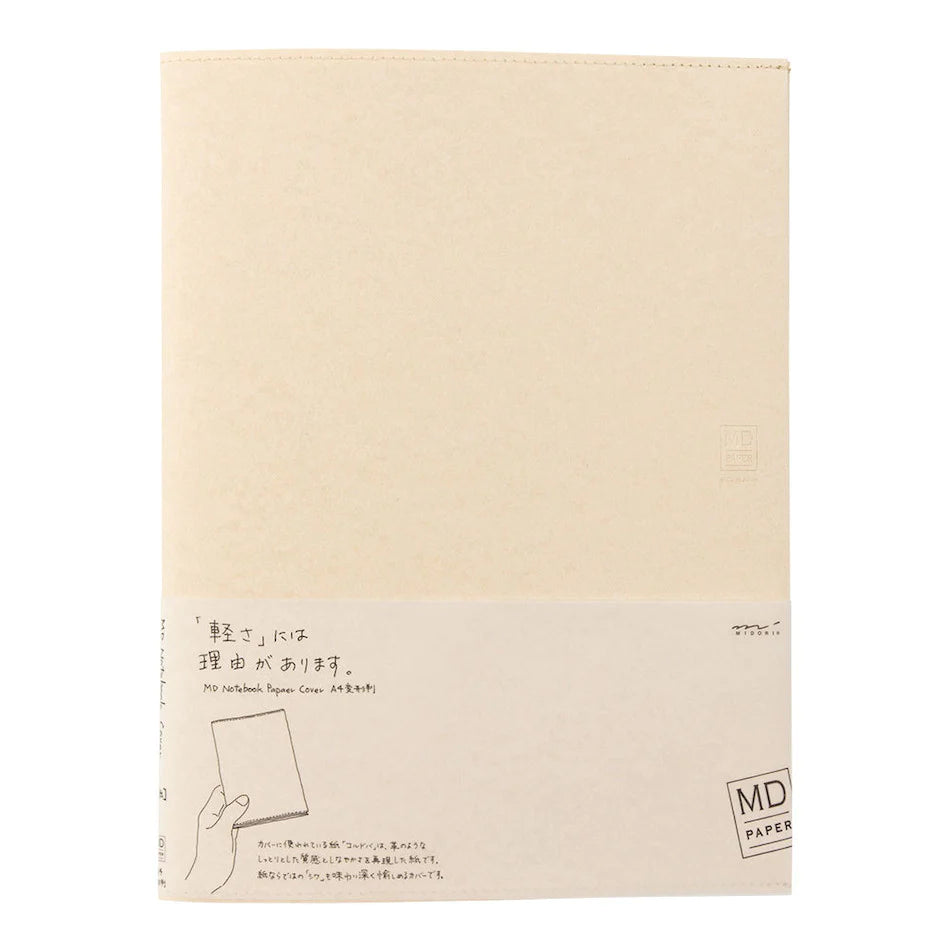 Midori MD A4 Notebook Paper Cover