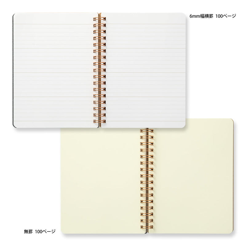 Midori Grain B6 Notebook - Leather Cover