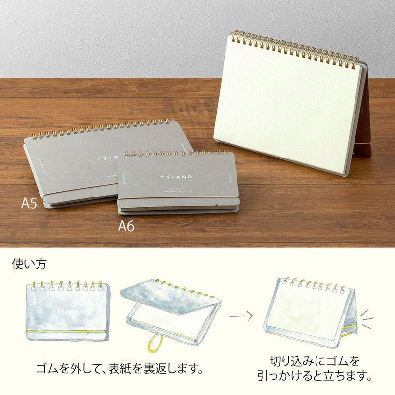Midori MD A5 Stand Notebook Dot Grid
