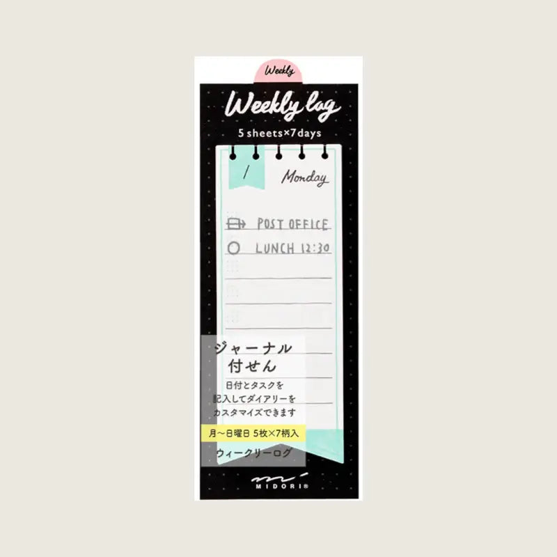 Midori Weekly Log Sticky Notes