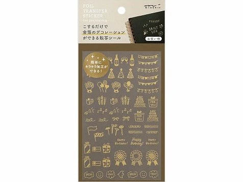 Midori Foil Transfer Stickers