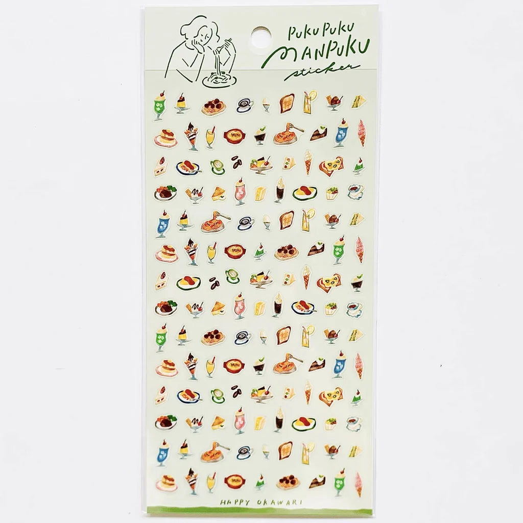 Mind Wave Stickers - Puku Puku Manpuku - Light Meal