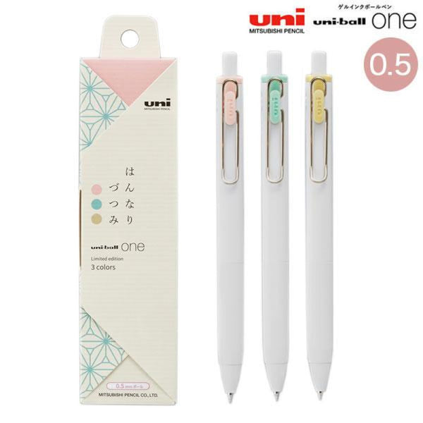 Uniball One Wa "Japanese Taste" Colours LTD Edn Gel Pens - Set of 3