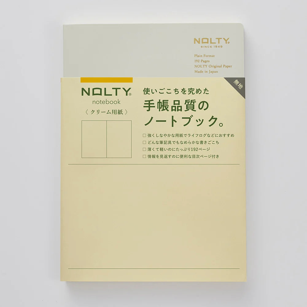 NOLTY A5 Notebook - Plain - Light Grey