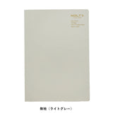 NOLTY A5 Notebook - Plain - Light Grey