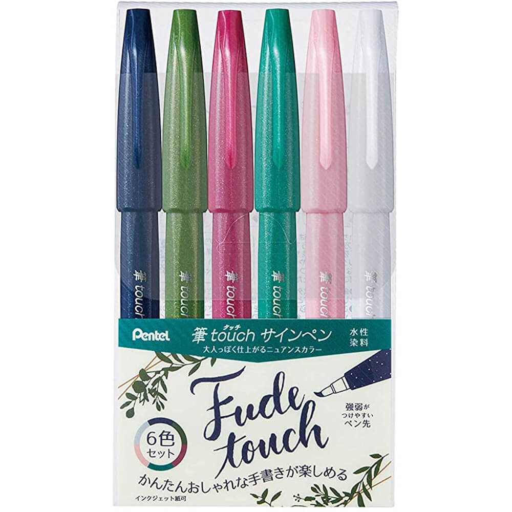 Pentel Fude Touch Brush Pen 6 Colour Set B