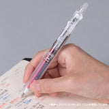 Pilot Frixion 3 Colour Erasable Gel Pen 0.38mm Clear