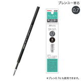 Zebra SY Black Refills for Zebra Blen U Pens
