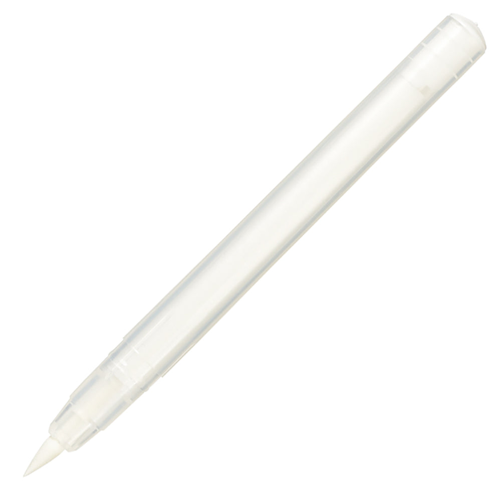 Kuretake Empty Brush Pen Set of 5 - Fill With Your Own Ink - Brush Tip