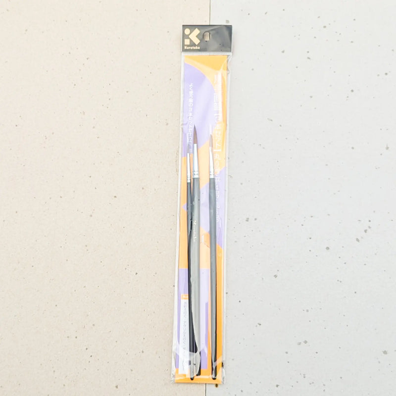 Kuretake Set of 3 Paint Brushes