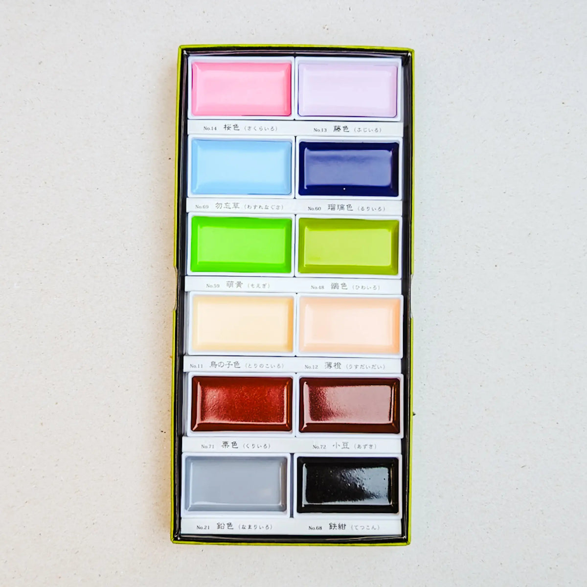 Kuretake Gansai Tambi Watercolour Art Nouveau 12 Colour Paint Set
