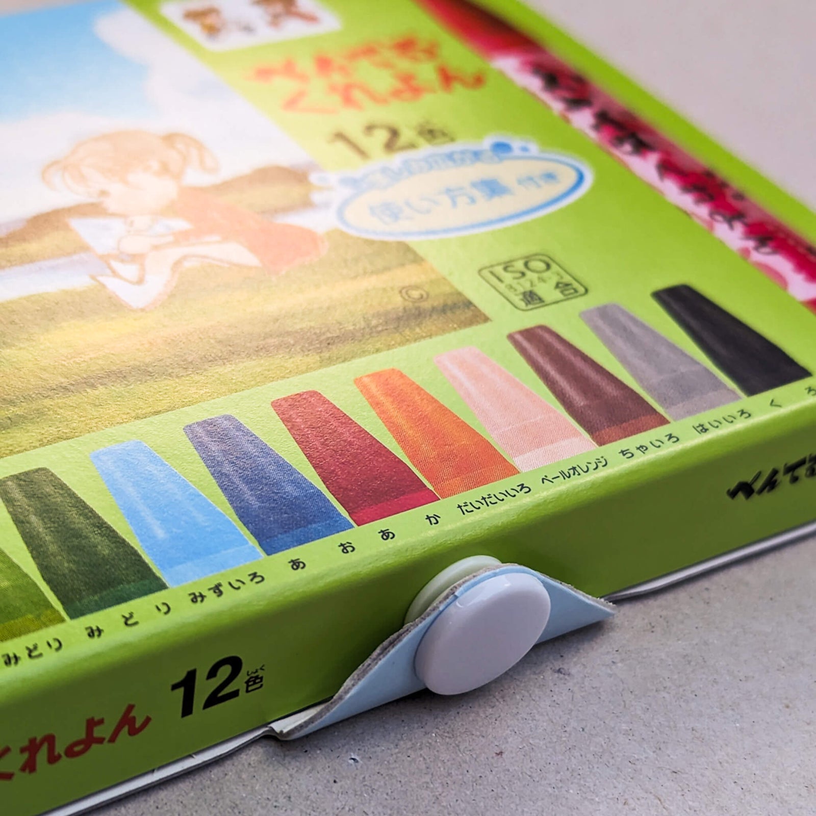 Pentel Crayons Set of 12, £6.95