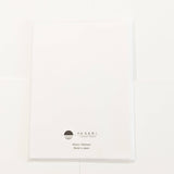 Nakabayashi Yu-sari B5 Paper 30 Sheets