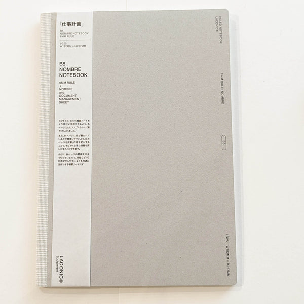 Laconic  Notebook - B5 - Ruled
