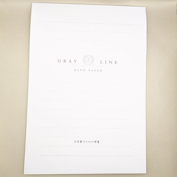 Bank Paper A5 Writing Pad Lined