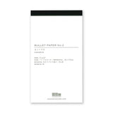 Yamamoto Bullet Jotter Refill Pad