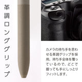 Pentel Calme 2+S Multi Pen & Mechanical Pencil