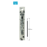 Pilot BVRF-8F 0.7mm Refill for Pilot Multipens