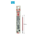 Pilot BVRF-8F 0.7mm Refill for Pilot Multipens