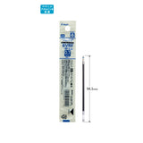 Pilot BVRF-8F 0.7mm Refill for Pilot Multipens