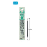 Pilot BVRF-8F 0.7mm Refill for Pilot Multipens