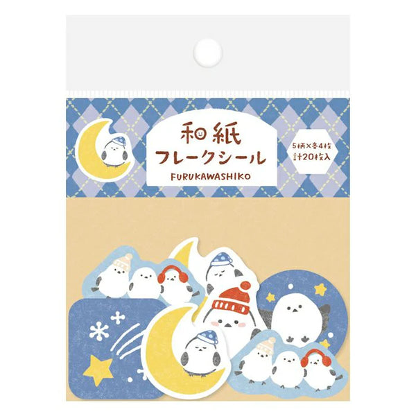 Furukawashiko Washi Paper Winter Limited Stickers - Birds