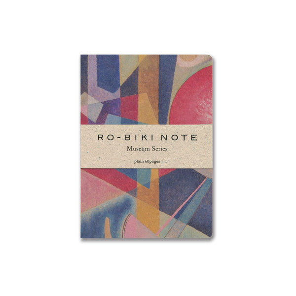 Yamamoto Paper RO-BIKI Museum Series BLAU Small Notebook - Dot Grid