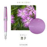 Sailor Professional Gear Slim Fountain Pen Shikiori Sansui Nadeshiko 14k Nib