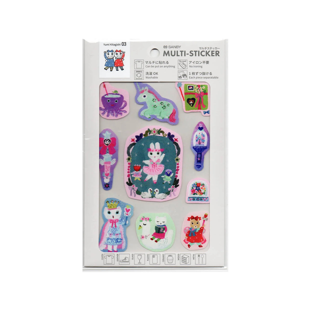 Sanby Yumi Kitagishi Stickers - Fantasy Time