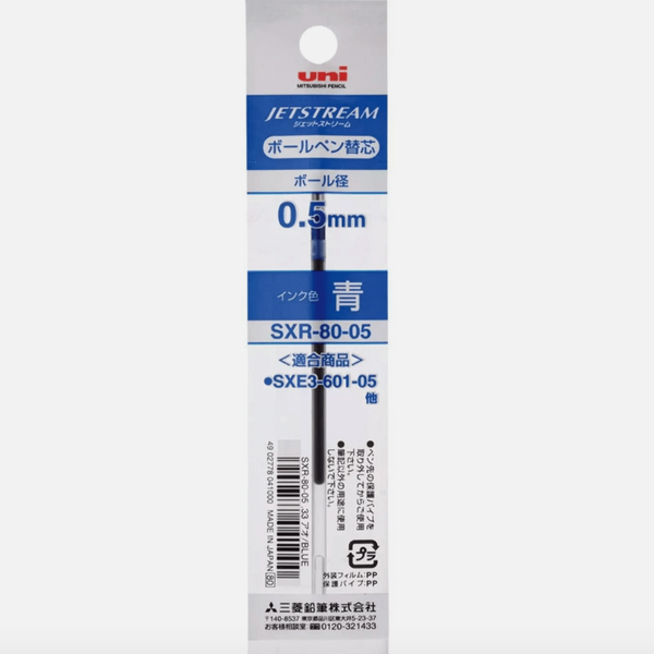 Uni-ball Jetstream SXR-80 Ballpoint Multi Pen Refill 0.5mm