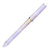 Sailor Fude De Mannen 40 degrees nib 30th Anniversary Fountain Pen - Confetti Purple