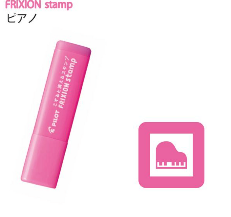 Pilot FriXion Erasable Stamps