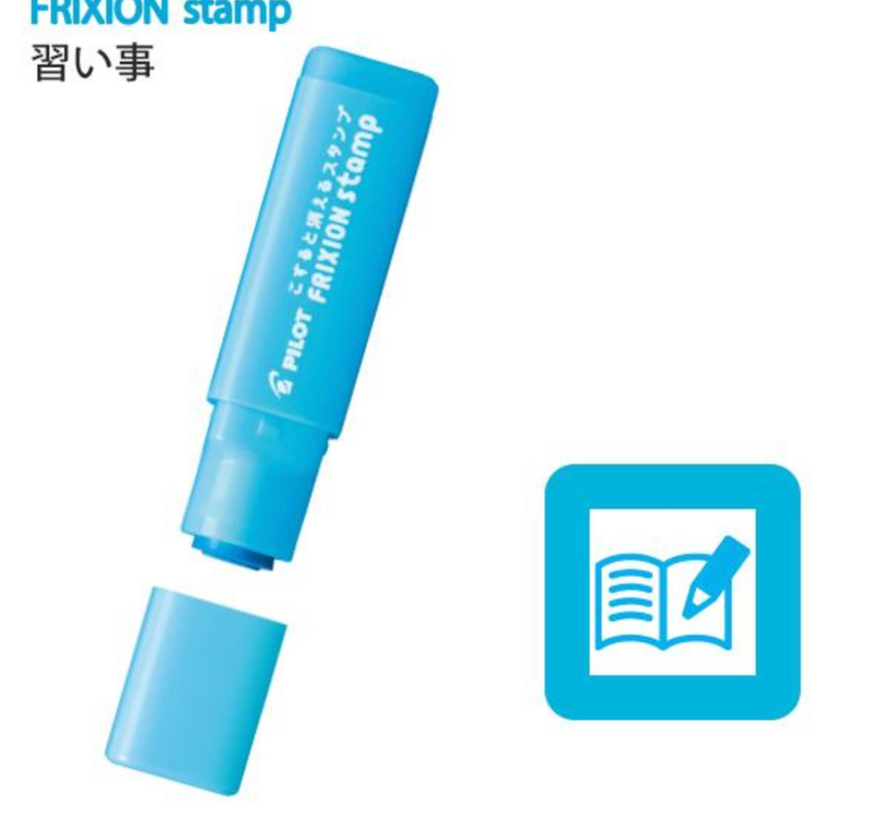 Pilot FriXion Erasable Stamps