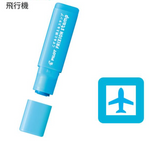 Pilot FriXion Erasable Stamps