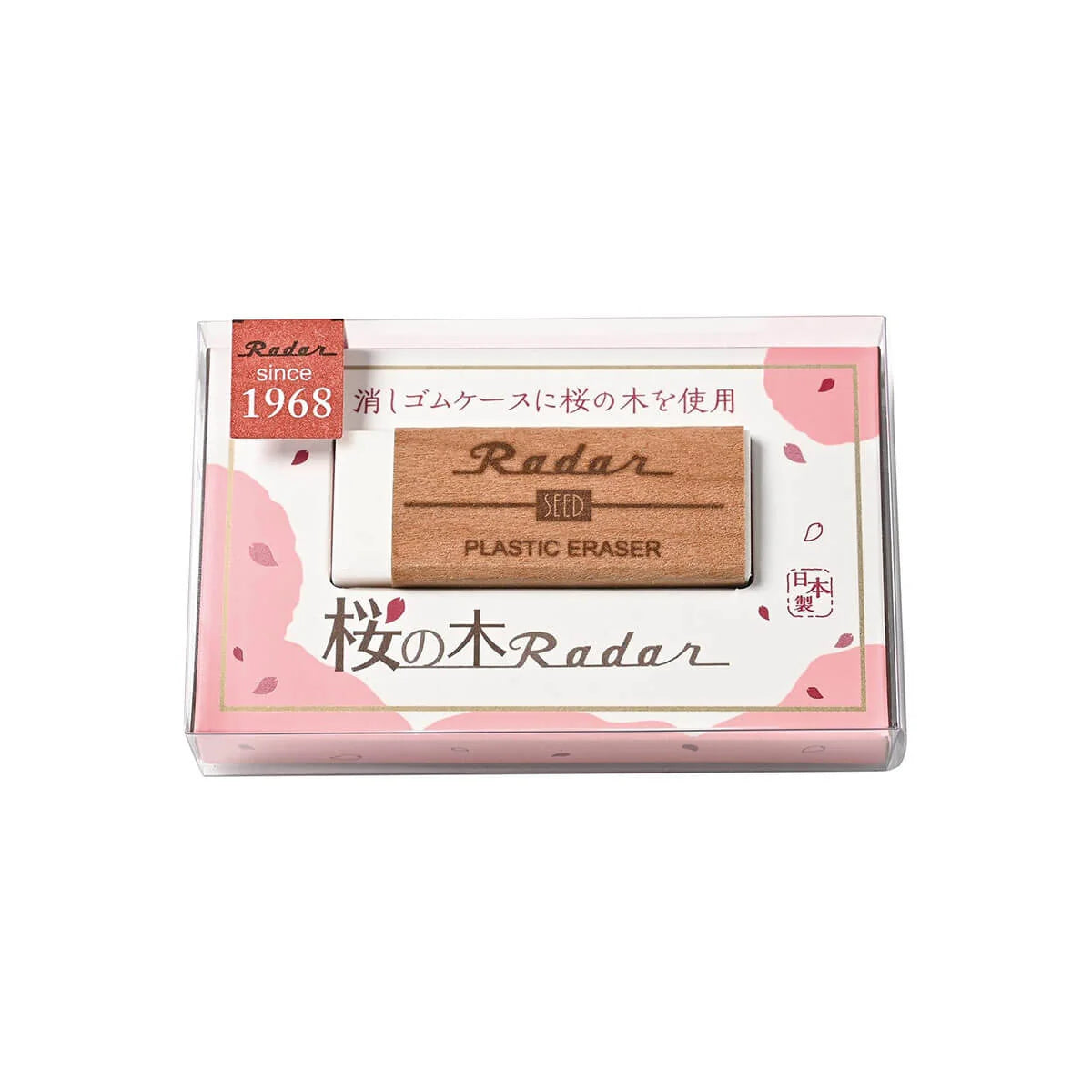 Seed Radar Cherry Wood Cased Eraser