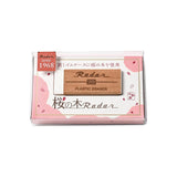 Seed Radar Cherry Wood Cased Eraser