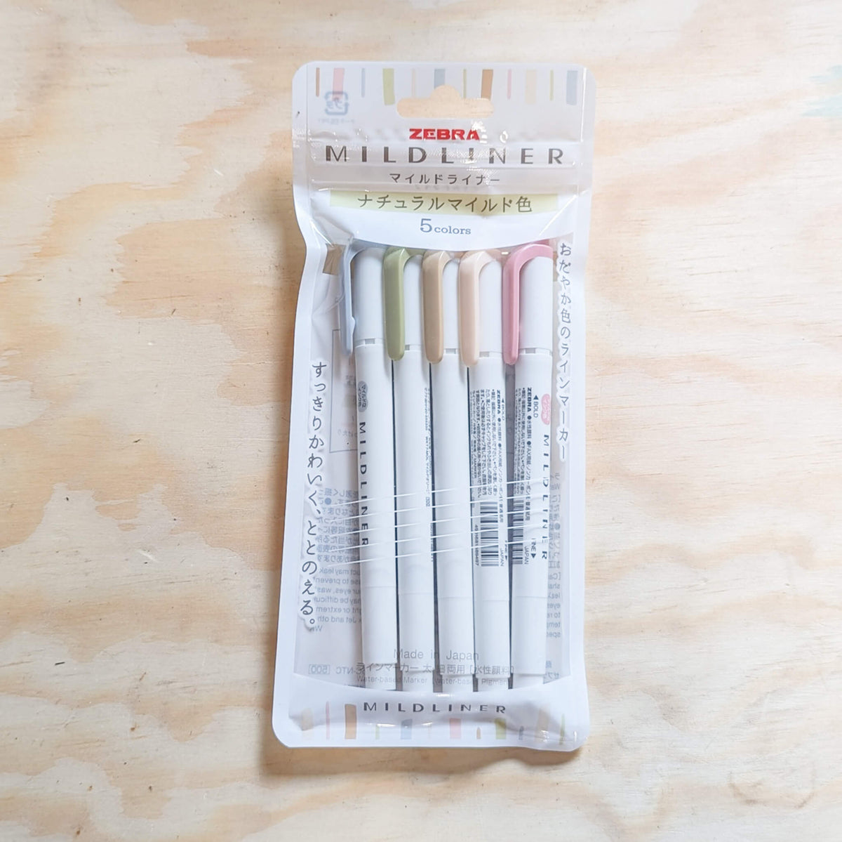 Zebra Mildliner Twintip Highlighter Natural Colours 5 Pack