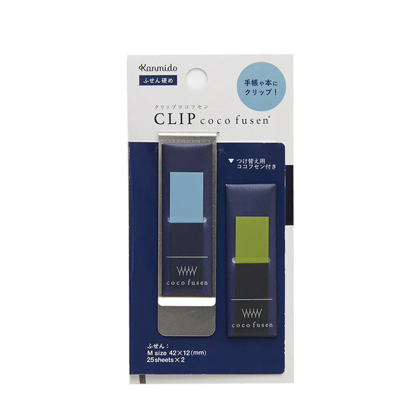 Kanmido Fusen Clip Sticky Notes