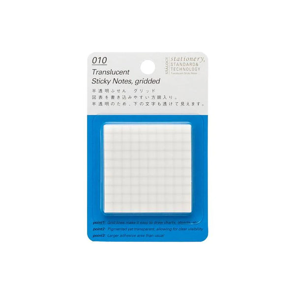 Stalogy 010 Translucent Sticky Notes - Gridded
