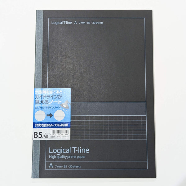 Nakabayashi T Line Prime Paper A5 Notebook Lined