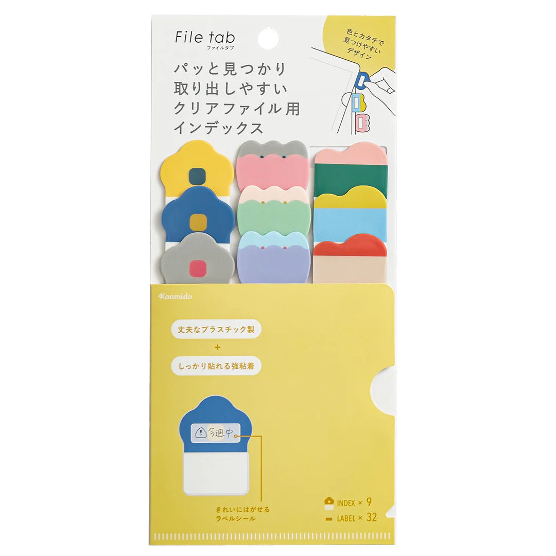 Kanmido File Tabs for PP Folders - Flower Wave