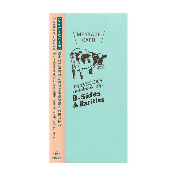 Traveler's Company Notebook Refill B Sides Message Card