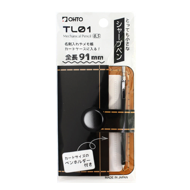 Ohto TL01 Mini Mechanical Pencil