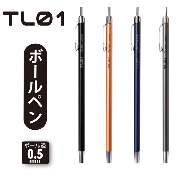 Ohto TL01 Mini Ballpoint Pen