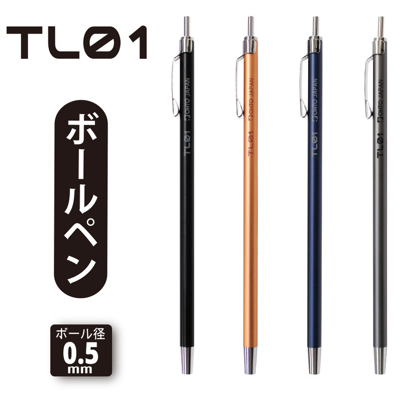 Ohto TL01 Mini Ballpoint Pen