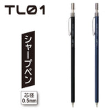 Ohto TL01 Mini Mechanical Pencil
